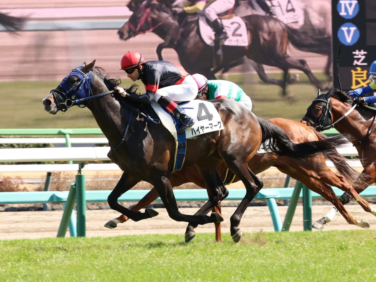 ハイヤーマーク