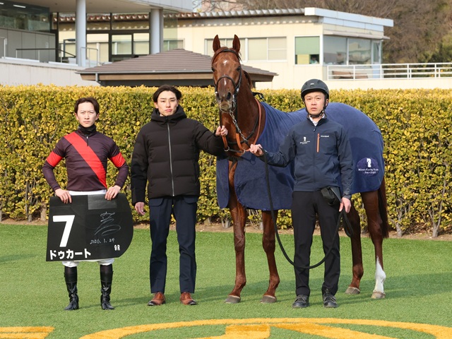 ドゥカートが早め先頭から押し切り、３勝目をマーク！